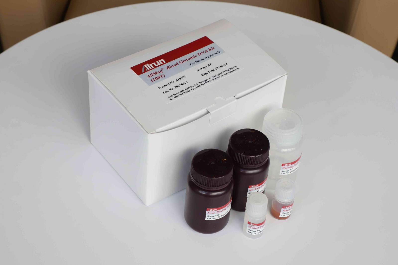 全血DNA试剂盒（胍盐法）