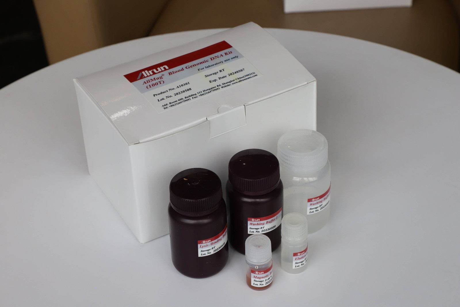 全血DNA试剂盒（蛋白酶K法）