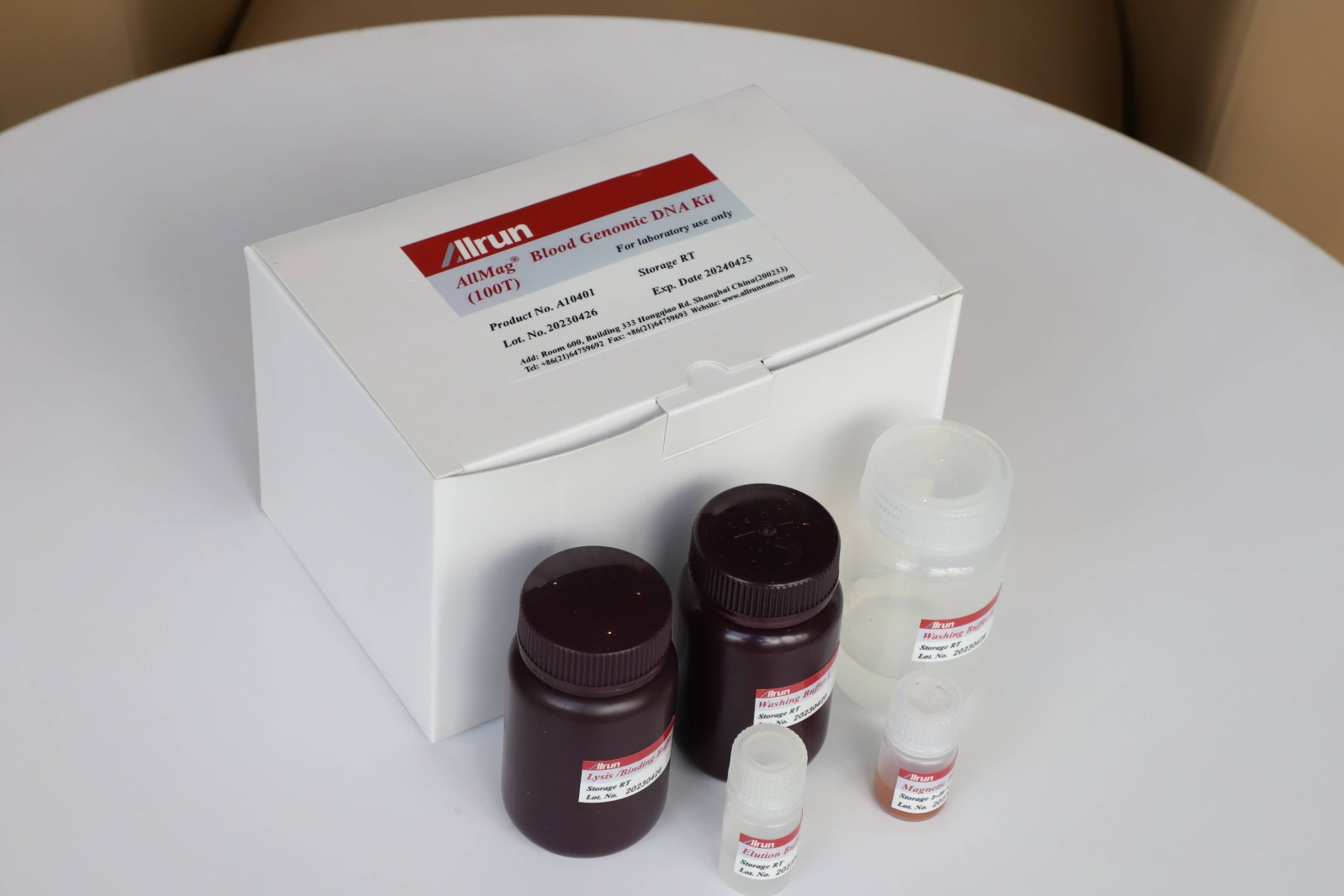  法医样本DNA试剂盒