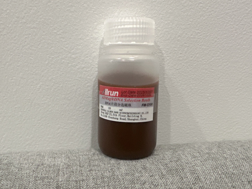 DNA片段分选磁珠