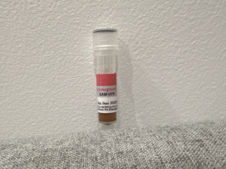 链霉亲和素磁珠