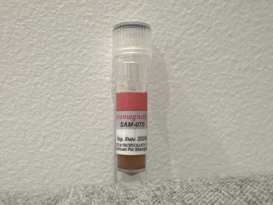 链霉亲和素磁珠