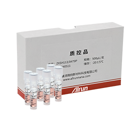 甲流通用质控品