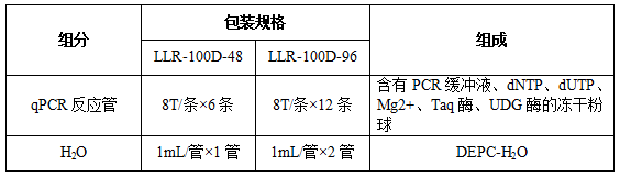 微信图片_20260813135108_29_1.png