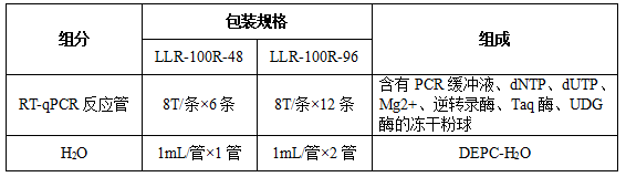 微信图片_20260813143822_38_1.png